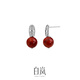 Bai Lan Xusong Earrings Southern Red Agate Earrings Women's New High-end Exquisite Fashion Design Accessories Birthday Gift for Wife Xusong Earrings