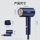 CONFU 200 million negative ion hair dryer dormitory household high wind hair care small folding high power hair dryer 1600W KF-3166 Starry Sky Indigo household high wind