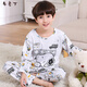Brudin Kinderpyjamas Männer 7-12 Jahre alte Pure Cotton Kinderpyjamas Summer Boy Set reines Baumwoll kleine mittelgroße Kinder Frühling und Herbst Langarm Runde 826 Handstand Affe 22 Größe Empfohlener Höhe 160-165 cm