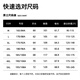 
Huili sun protection clothes men's summer ultra-thin breathable original yarn cool sun protection skin coat quick-drying fishing jacket