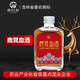 Cerf guichun sika cerf cerf aim bois de sang