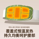 超亚艾草暖腰贴热敷贴发热暖腰带暖腹腰椎贴艾灸温灸加热保暖神器