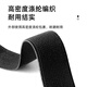 乐活旅行行李箱绑带弹力款拉杆安全托运皮箱加固紧打包带捆带留学必备绳子