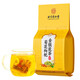 同仁堂北京同仁堂菊花枸杞决明子茶蒲公英金银花肝上火熬夜护养生茶150g