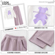
OVE girls spring suit 2025 new fashionable children's spring and autumn sweatshirt medium and big children's early spring clothes 15188 purple + 4882 white 140 140cm