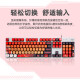 Logitech K845 mechanical keyboard Mechanical key shaft Wired mechanical keyboard E-sports office games desktop external laptop K845 tea shaft-Asuk