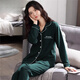 Catman (Miiow) reines Baumwoll-Pyjama für Frauen mit langärmeliger Frühling und Herbst-Strickjacke koreanische Version Einfacher fester Farbdünnstil für Outdoor-Kleidungsanzug Sommer-Litmus-Pulver WD9905 m [Empfohlen 80-100jin [Jin gleich 0,5 kg]]