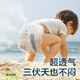 babycareAir pro拉拉裤夏季超薄透气尿不湿宝宝尿片bbc婴儿尿布加量装 拉拉裤XXL 66片（33×2包）15KG