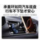 Grün verbundener magnetisch montierter Mobiltelefonständer Magsafe Auto Handy Navigation Fixer Air Outlet Car Accessoires