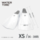 Flippers Watertime / SHUICHUAN