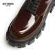 Souffle profonde souffle profonde chaussures de femmes vache vache épaisse semelle basse bracelet gentleman single chaussures femme ax13066 marron 36