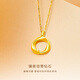 Made in Tokyo, pure gold Möbius diamond pendant + 18K gold necklace Gold Möbius pendant gift 0.45g