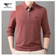 
SEPTWOLVES Autumn New Counter Flagship Men's T-shirt Long Sleeve Lapel Loose POLO Middle-aged High-end Business Casual Sweatshirt 9918 Bean Green 2XL 180 Suggestions 150-165