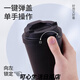 
Meet the Yuanqi thermos cup lid accessories LHC3249/3271 coffee cup bounce cover universal LB 400ml original black 3271 cover