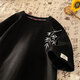 Honglianya T-shirt à manches courtes en lin à manches courtes de style chinois pour les hommes en été 2025 Nouvelle marque à tendance T-shirt en lin en vrac H-T3524 Green M suggère 95-115jin [Jin est égal à 0,5 kg]