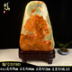 Miaopu Le High-End Natural Afghan Jade Ornamente Jade Afghan Jade Ornamente natürlicher roher Stein Jade Wohnzimmer Büro 3363d Ausgewählte Reichtum Baumstextur Backing Stone Hoch hoch
