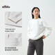 ALLBLU parent-child women's crisp and slim flat air layer sweatshirt 25 autumn and winter easy to take care of bright white 170