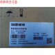 
HIKVISIONDS-K1T673M DS-K1T673TMW Access control all-in-one face recognition fingerprint DS-K1T673M Network version