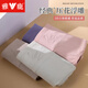 Yalu 4-Pair-Unterwäsche mit hoher Tapfnee für Frauen, feste Farbbaumwolle, antibakterielles großer großer Fettmm-Bauch-Lifting-Gesäß-Lifting-Frauen-Shorts, Sommerhautfarbe + lila + edler Grau + Pfirsichpulver 4 l [100-130jin [Jin gleich 0,5 kg]]