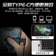 联想（Lenovo）【电竞赛事级】Type-C有线耳机入耳式3.5mm接口游戏听声辨位高清麦克风高音质适用于苹果华为手机 太空灰【Type-C插头+HIFI音质】 游戏听声辨位-高清麦克风