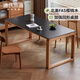 Mesa de comedor de piedra maciza de madera de madera Genji Mesa de comedor de madera de cereza Simple Restaurante Mesa de comedor rectangular Combinación de piedra negra pura (1804*854*750 mm)