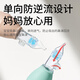 COODORA婴儿吸鼻器宝宝儿童鼻屎清理神器新生儿吸鼻涕小月龄鼻塞通鼻