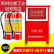 手提式干粉灭火器4kg车载商店用家用12358公斤国标消防箱套装器材 车载550m水雾型灭火器