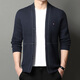 Tommy Hee Kelly Tommy Light Luxury Men's Cardigan 2025 Spring and Autumn New Jacket Men's Men's Brand Outer Sweater Outer Knit Sweater Shangqing M 165 recomendado 100-120Jin [Jin iguala 0.5 kg]