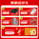 富米 TL-5150粉盒适用奔图PANTUM BP5155DN BP5150DN BM5155ADN 【15000页】TL-5150粉盒芯片