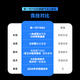 银贝斯Winspace新一代T1550大环赛品牌公路自行车碳纤维气动破风公路车 彩乌 XL(550) 推荐身高186-195cm 7170电变+一体把+无级SE-D45碳轮