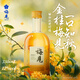 Pflaumenblüten, goldene Pflaumenblüten, Osmanthus-Stil Grüner Pflaumenwein 330 ml Single Flasche 12 Grad leicht berauschtes Obstwein Mid-Autumn Festival Geschenk