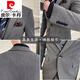 Pierre Cardin (pierre cardin) suit men's suit dark pattern wedding dress groom groomsmen group men's three-piece suit business professional formal wear trend black gray suit vest trousers + tie L (106-120Jin Jin equals 0.5 kg)