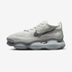 耐克（NIKE）跑步鞋男鞋2025年新款Air Max Scorpion显高全掌大气垫运动鞋 FQ2694-001灰色 42