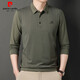 
Pier Cardin brand pure cotton men's long-sleeved T-shirt in spring striped lapel POLO base shirt elastic casual top 838 navy L 170110L (120-140Jin [Jin equals 0.5 kg])