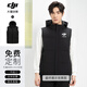 Beiluo graphene down vest customized work clothes autumn and winter hooded vest work vest outdoor men and women printed logo [waterproof down] GYJ-9903 down black XL