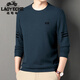 Classic Car reines Baumwoll-Sweatshirt für Männer Frühling und Herbst 2025 neuer runder Nacken Inneres dünne langärmelte T-Shirt Herren-Basishemd Herbst Top T Haqing 723 m 165 Vorschlag 90-120jin [Jin gleich 0,5 kg]