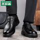 Mulinsen (Mulinsen) Herrenschuhe Herbst und Winter Echtes Leder weicher Sohle schwarzer formeller Verschleißgeschäft im mittleren Alter und älteren Vater Herren lässigen Lederschuhen Herrenschwarz 6627 38