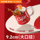SUPOR (SUPOR) [1585 Menschen sammeln] Supor Becher mit Deckelisolierung Keramikverkleidungsbüro Kaffeetasse für den Heimgebrauch [Keramik -Verkleidungs -Innenauskleidung] Modern Red 480ml