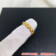Only the same Vietnamese sand gold men's and women's couple rings in Double Gold Store, glossy baby's breath, copper-plated gold-plated live ring, non-fading Great Wall pattern ring