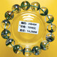 Wsay. Pangdonglai Calidad Ghost Ghost brazalete Brasil Tianli Cornucopia Mil capas Pulseras estrellas de la estrella Men y mujeres Contador J4877#13.0 mm Super