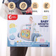
Bondes baby pedal piano fitness stand walker 0-3 months-1 year old full moon gift newborn baby toys Fitness stand + walker + airplane story machine + gift box Enlarge and thicken [charge version]