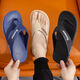 
Yunyouli (yunyouli) summer new Korean style trendy and versatile outside wear fashionable foot clipped herringbone men's sandals soft sole non-slip men's flip flops Herringbone ZMJ-7027 black men's flip flops 40-41 Suitable for 39-40 feet