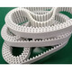 Simote丨White dust-free timing belt V015STD5A01215W