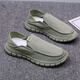Qiao Junsheng Old Pékin Chaussures en tissu masculin Summer Tendy Tendy Volyle Chaussures Chaussures décontractées paresseuses pour hommes Chaussures tendance respirantes YS9901 Green 41