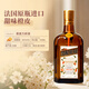 豪帅快活豪帅快活必得利龙舌兰日出鸡尾酒调酒套装洋酒组合红石榴糖浆君度 玛格丽特鸡尾酒初级版
