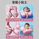Gretzka baby swimming ring under armpits 1-3 years old household baby newborn bathing anti-turning sitting ring thickened lying ring Green Wingshock integrated pressing inflatable [thickened material, safe and air leakage]