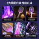 Panasonic's electric mosquito swatter rechargeable household automatic mosquito trap fly swatter electric mosquito swatter powerful mosquito killer lamp household mosquito repellent artifact Obai 80 times purple light automatic trap USB charging