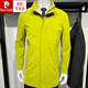 Pier Cardin 2025 Primavera y otoño Nuevo gabardina de gabardina media de longitud media