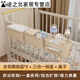 婴儿床收纳挂篮床边床头宝宝尿布台喂养台尿不湿口水巾收纳袋挂 全包围挂篮*2+三合一挂篮(带盖) 【3件套】