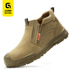 Guyisa Schweißer Arbeitsschutzschuhe der Sommer atmungsaktiv, nicht rutschfest, weastresistent, Anti-Smash, Anti-Peinungssicherheits-isoliertes Schweißwerk mit hohen Temperaturen resistenten Schuhen 01 [Anti-Scald und Spark-resistant] Arbeitsschutzschuhe 42
